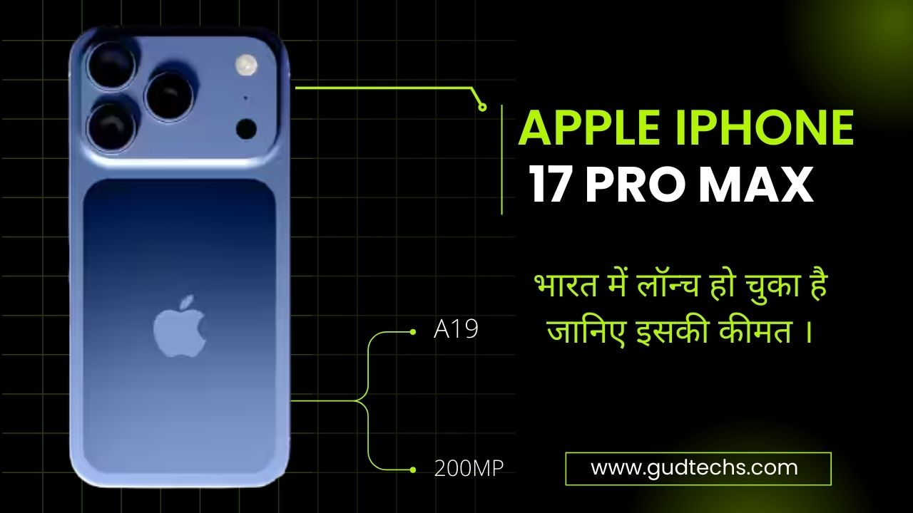 Apple iPhone 17 Pro Max