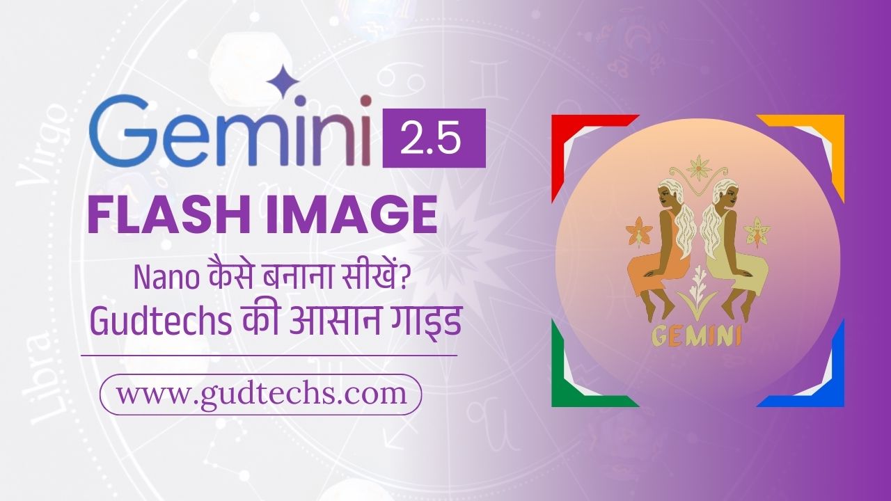 Gemini 2.5 Flash Image Nano